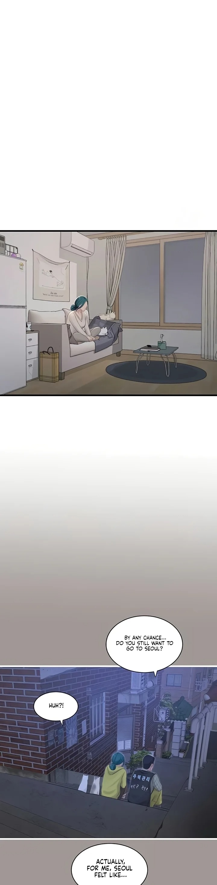 The Hole Diary 6