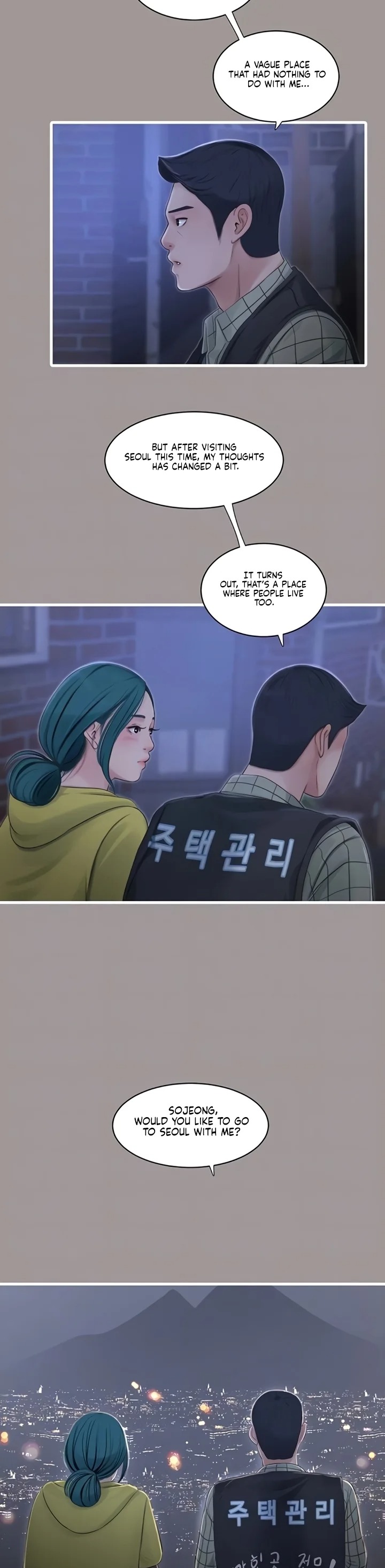 The Hole Diary 7