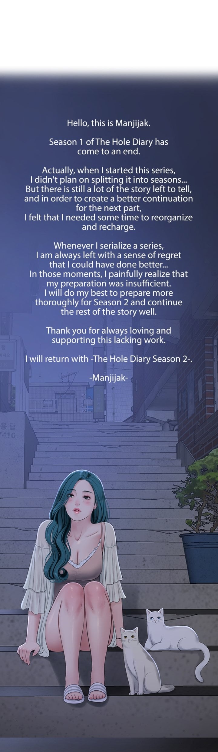 The Hole Diary 1