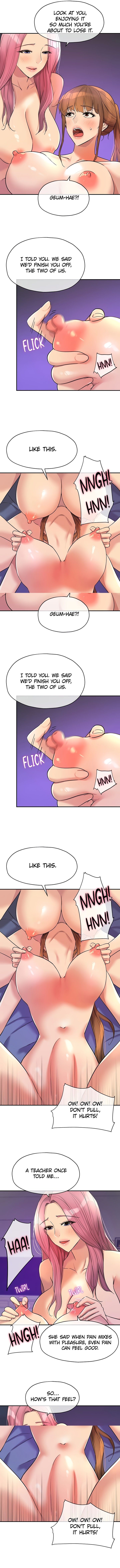 The Hole is Open 2