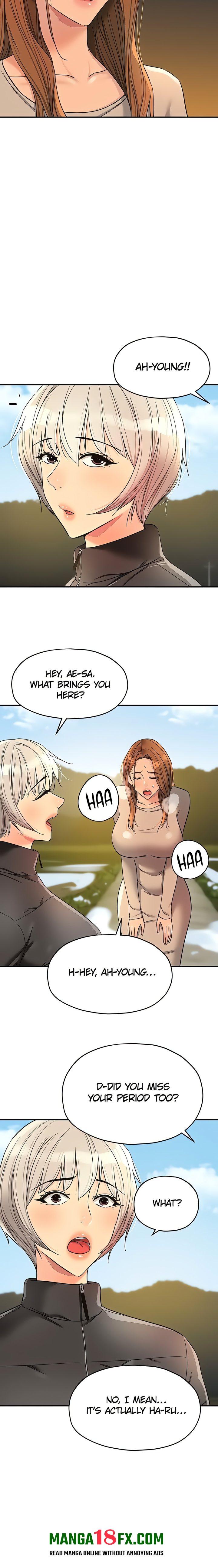 The Hole is Open 3