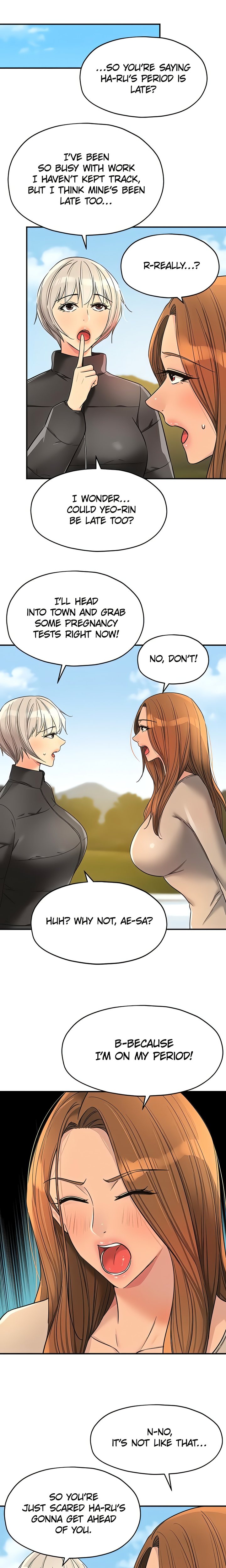 The Hole is Open 4