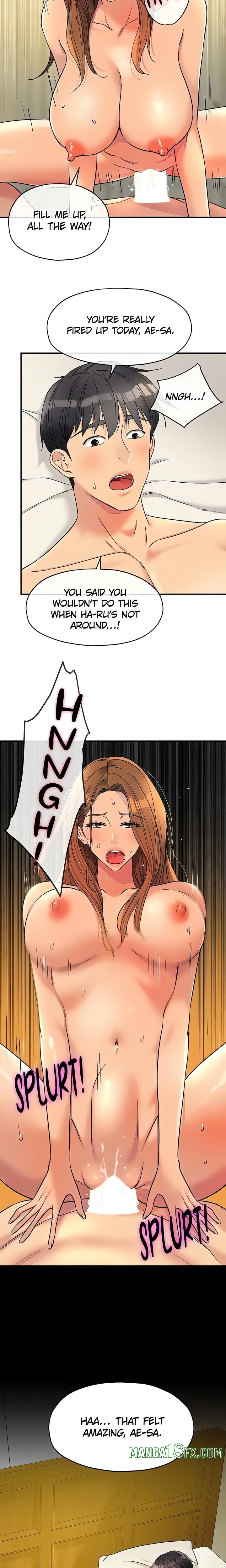 The Hole is Open 6
