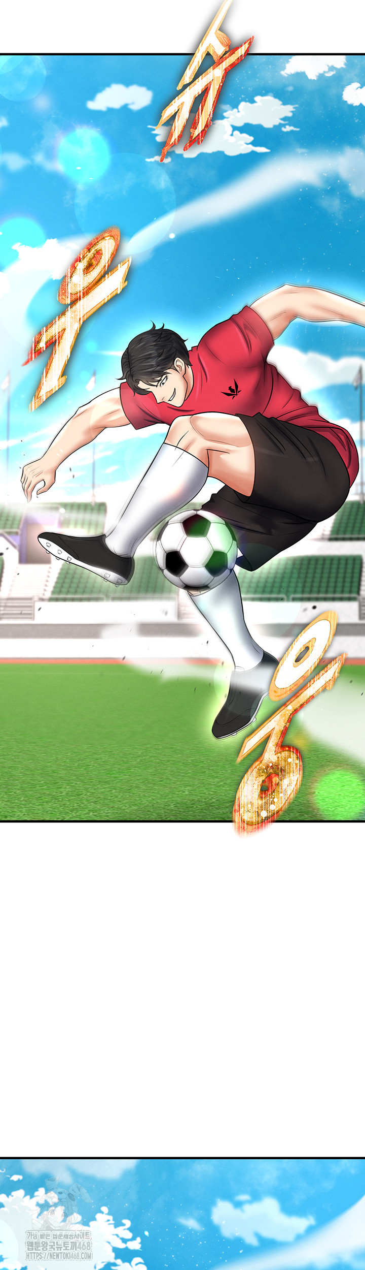The Hottie’s Good at Football Raw 39