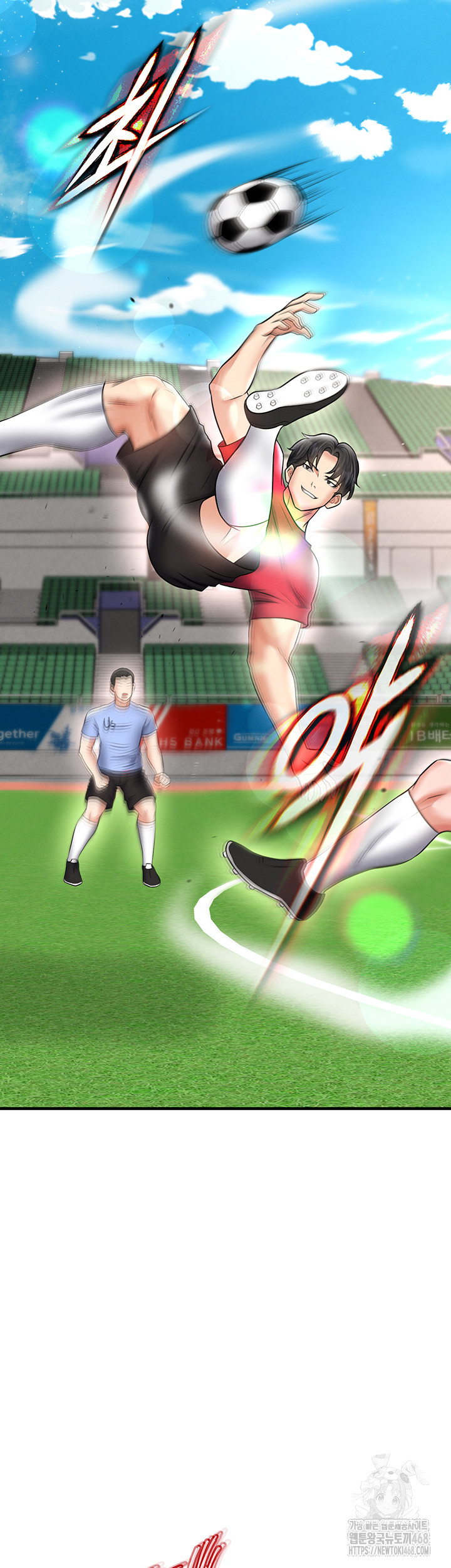 The Hottie’s Good at Football Raw 40