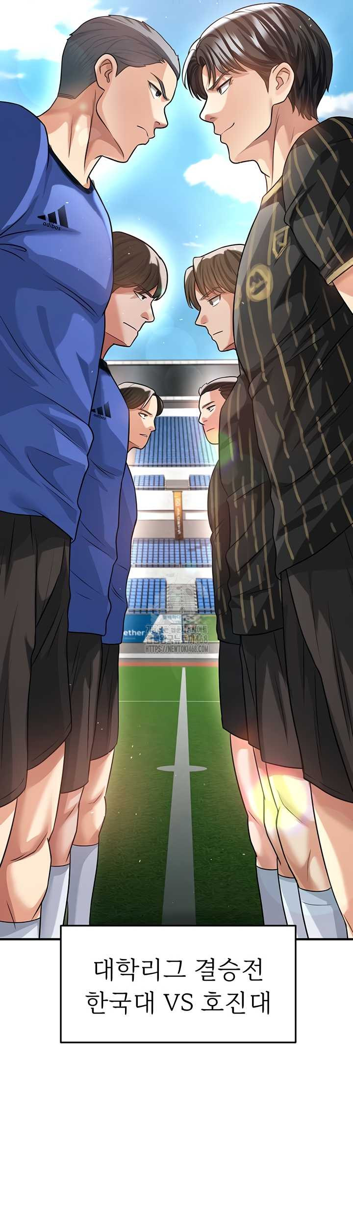 The Hottie’s Good at Football Raw 60