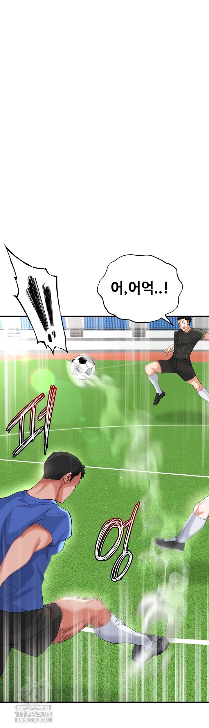 The Hottie’s Good at Football Raw 21