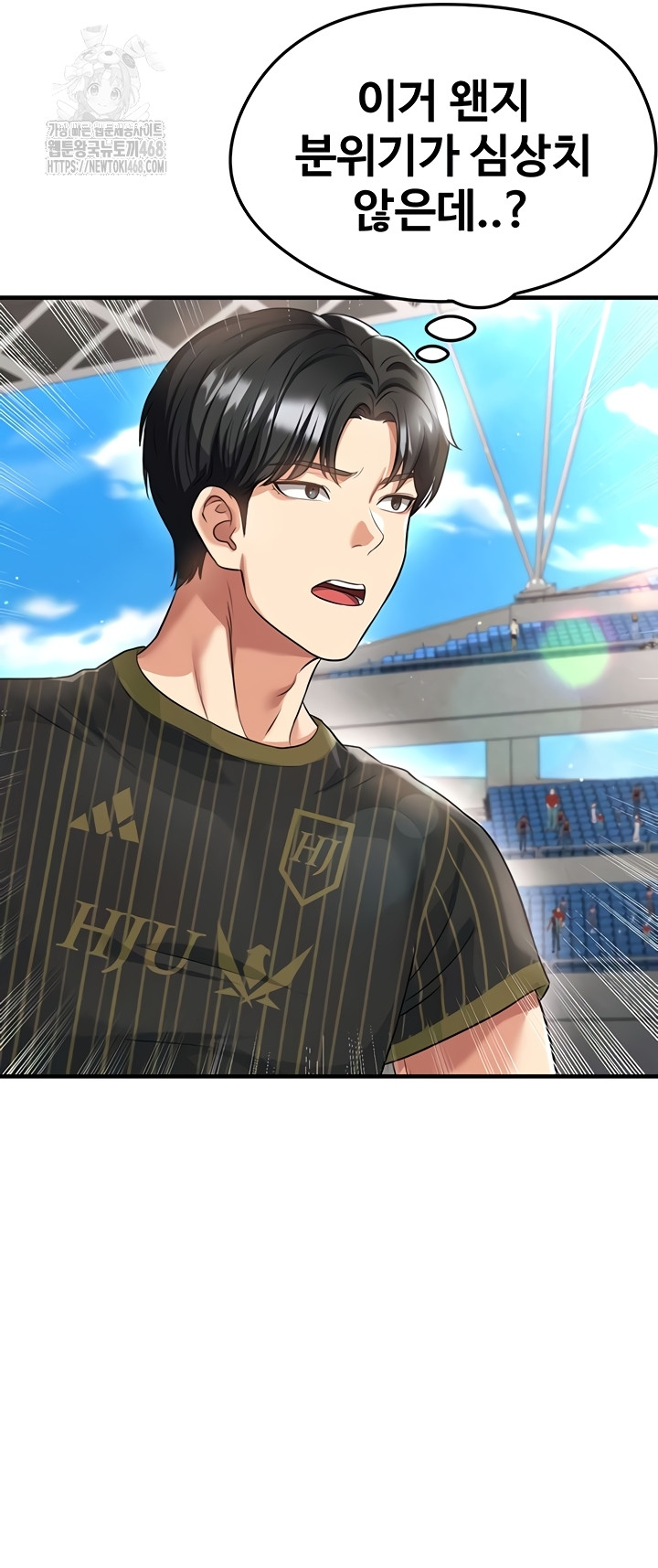 The Hottie’s Good at Football Raw 38