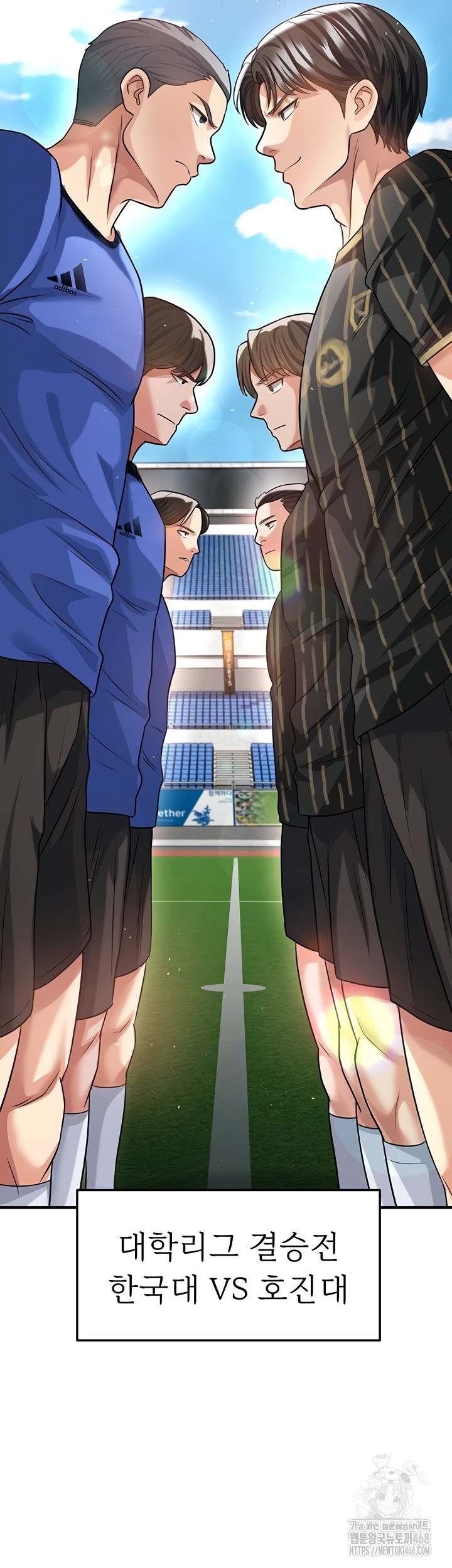 The Hottie’s Good at Football Raw 5
