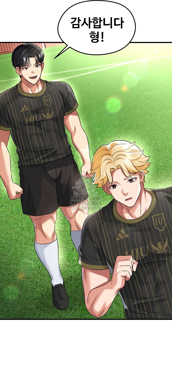 The Hottie’s Good at Football Raw 49