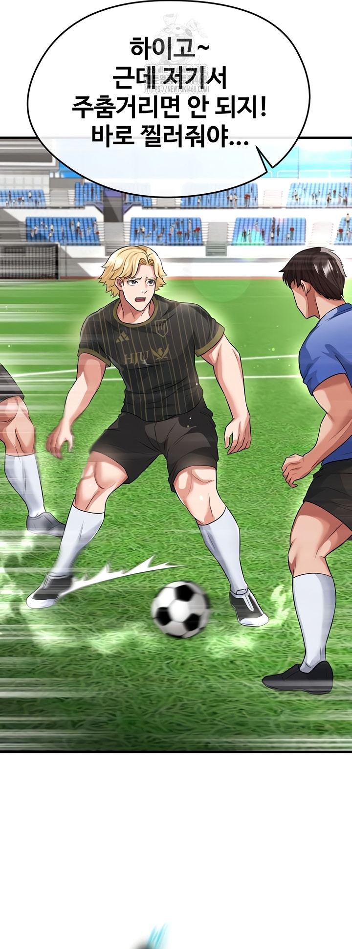 The Hottie’s Good at Football Raw 59