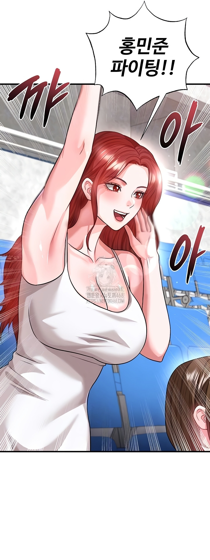 The Hottie’s Good at Football Raw 7