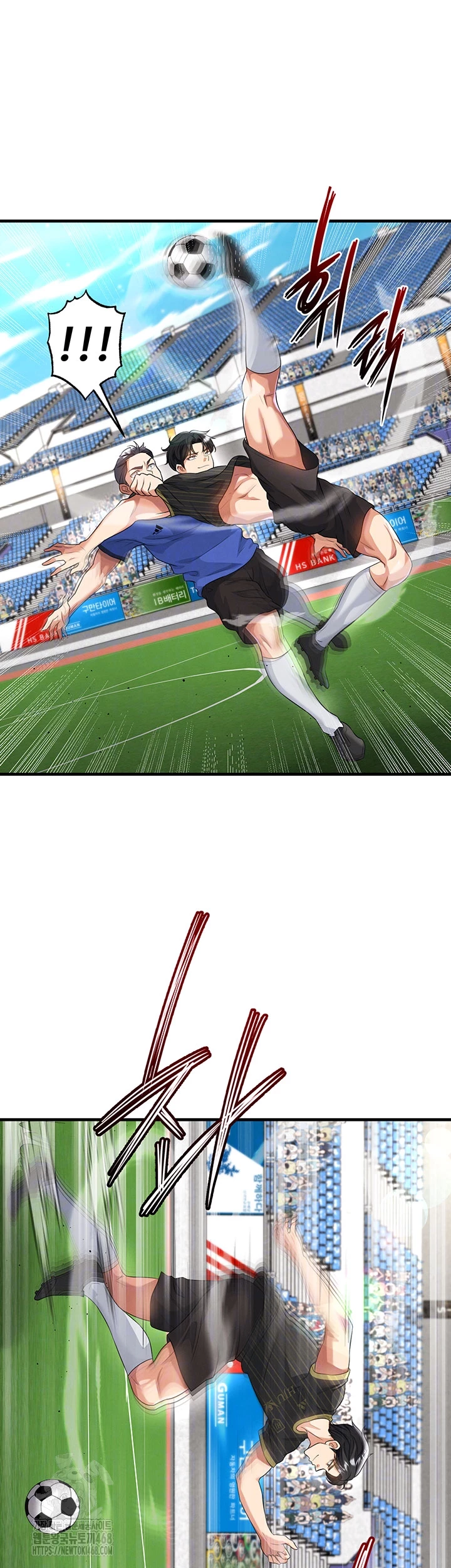The Hottie’s Good at Football Raw 13