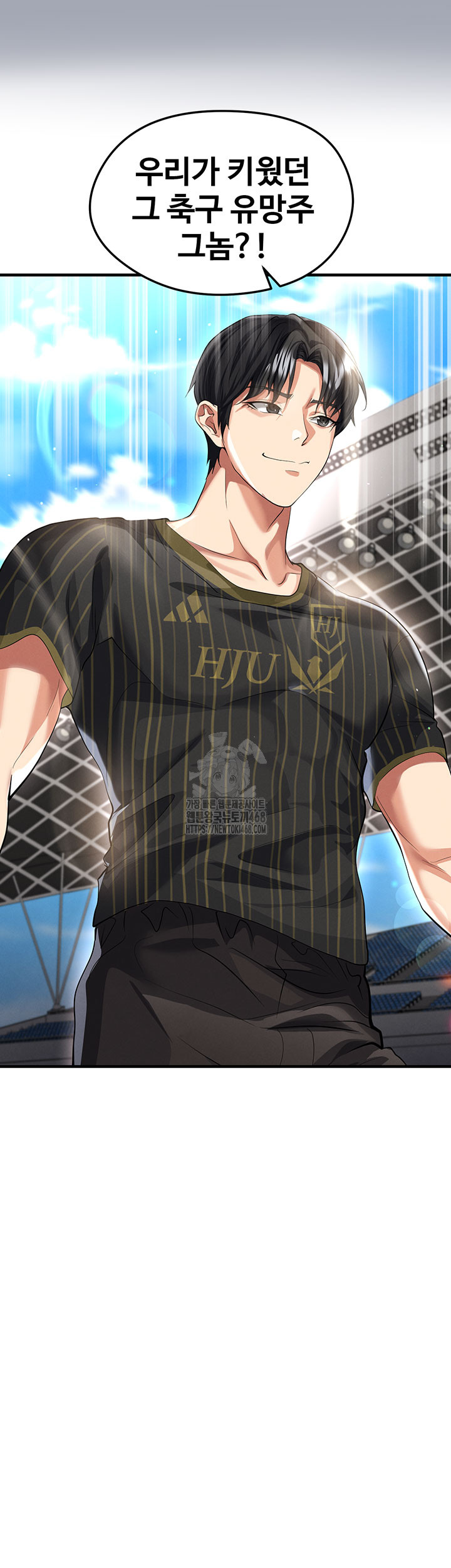 The Hottie’s Good at Football Raw 3