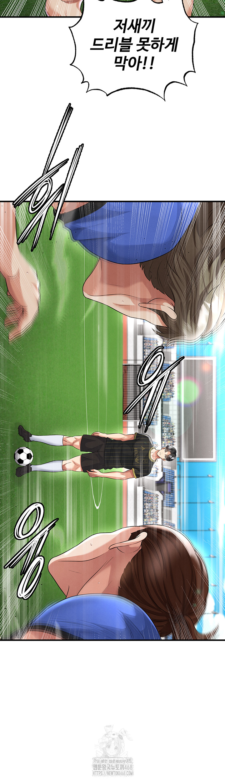 The Hottie’s Good at Football Raw 42