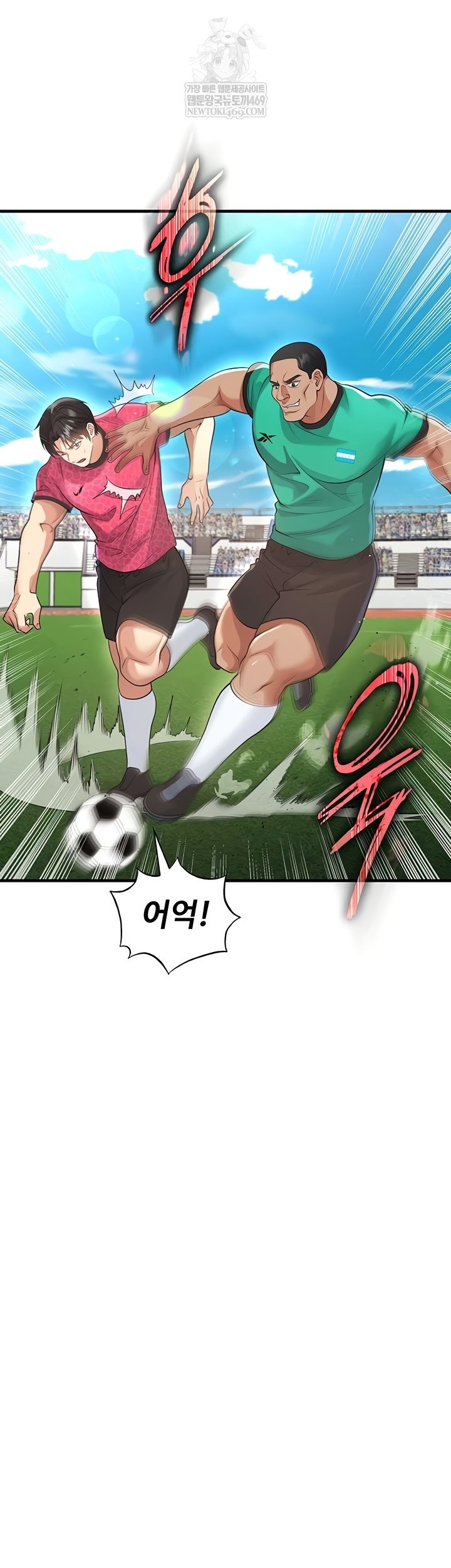 The Hottie’s Good at Football Raw 16