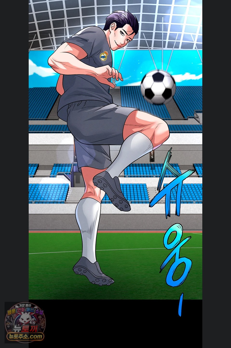 The Hottie’s Good at Football Raw 35