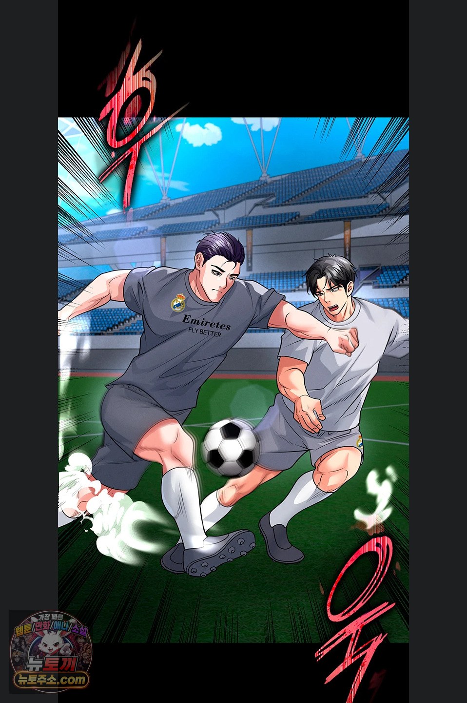 The Hottie’s Good at Football Raw 36