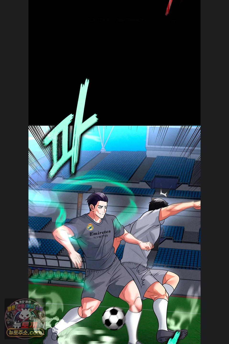 The Hottie’s Good at Football Raw 37