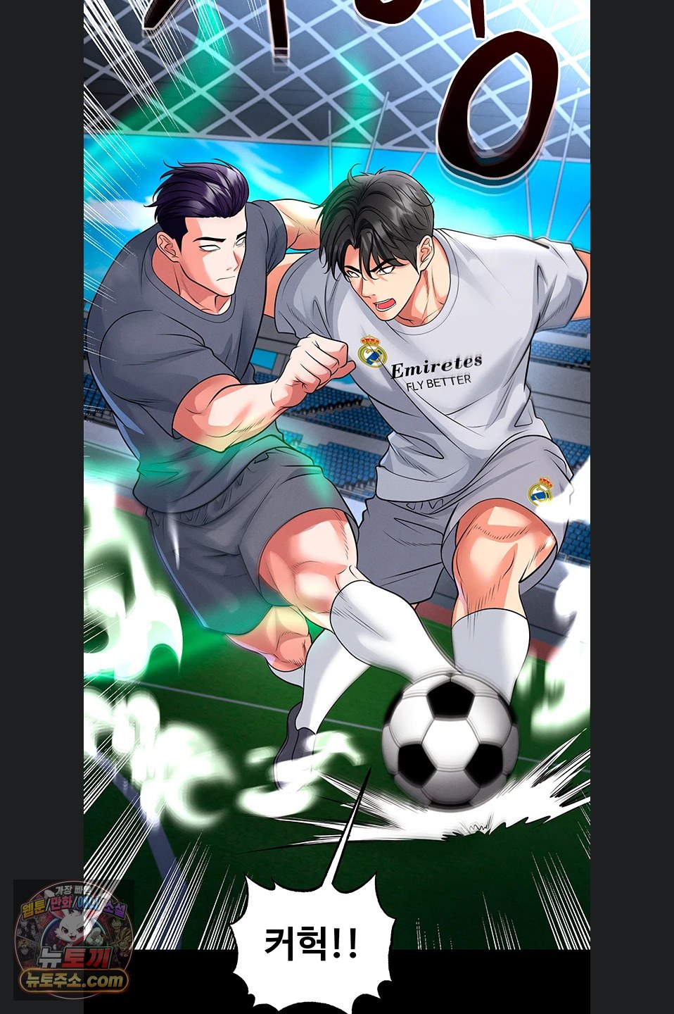 The Hottie’s Good at Football Raw 56
