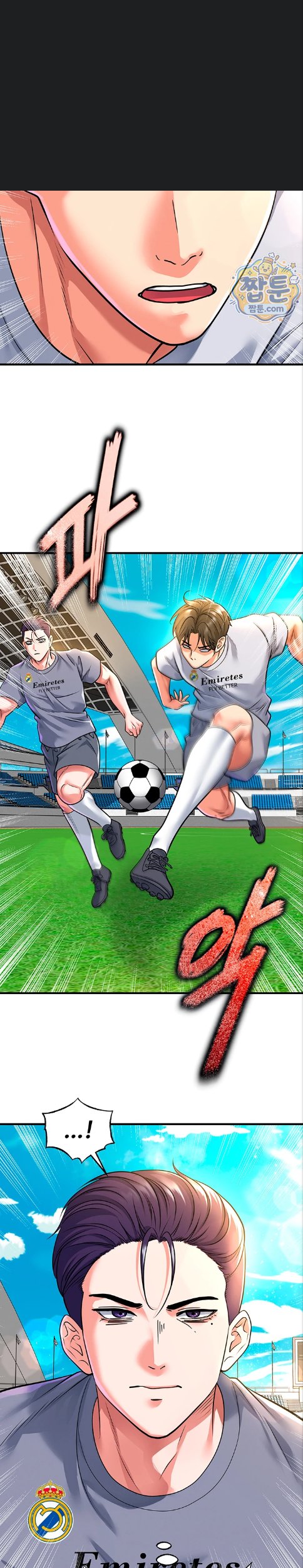 The Hottie’s Good at Football Raw 5