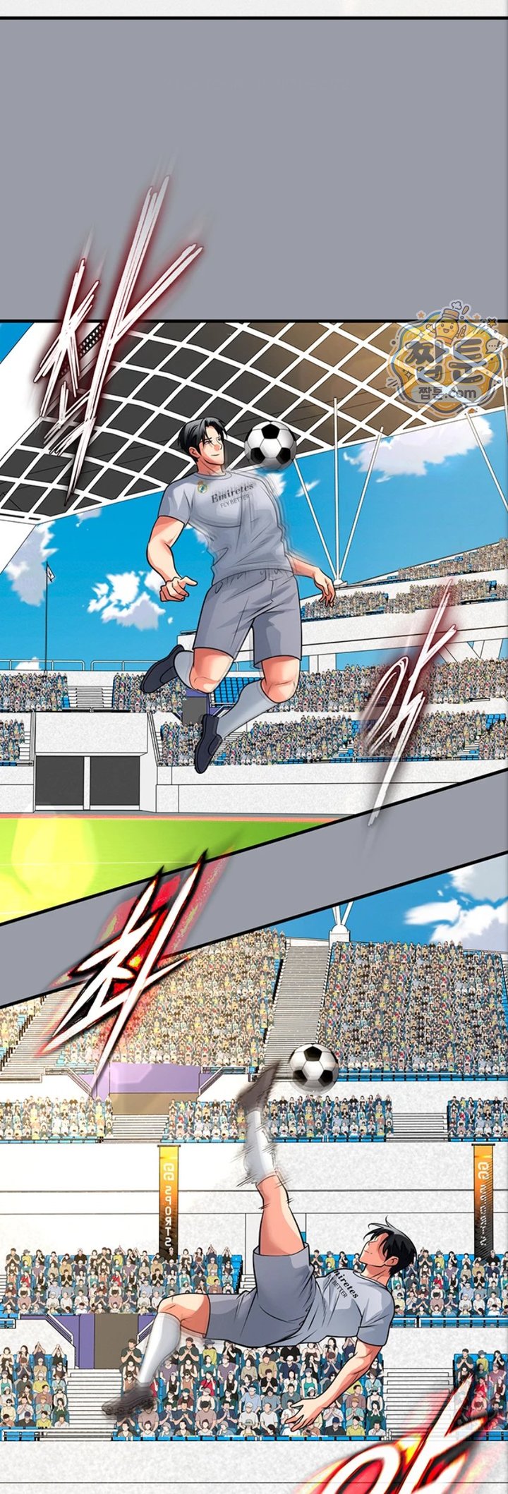 The Hottie’s Good at Football Raw 27