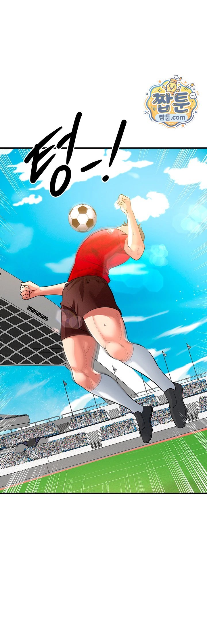 The Hottie’s Good at Football Raw 26