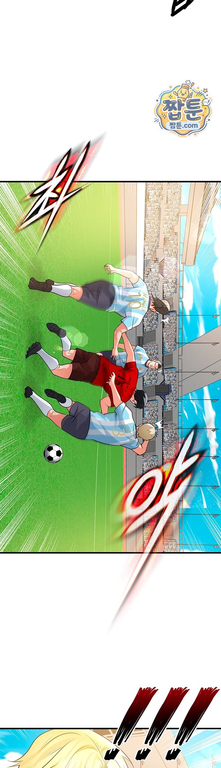 The Hottie’s Good at Football Raw 36