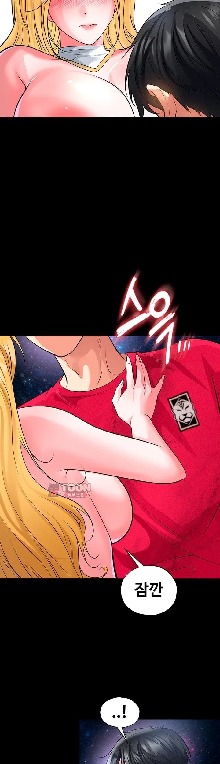 The Hottie’s Good at Football Raw 51