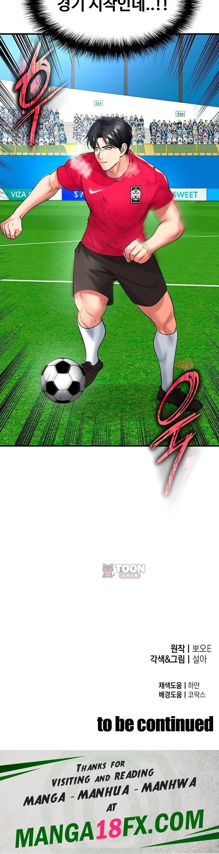 The Hottie’s Good at Football Raw 67