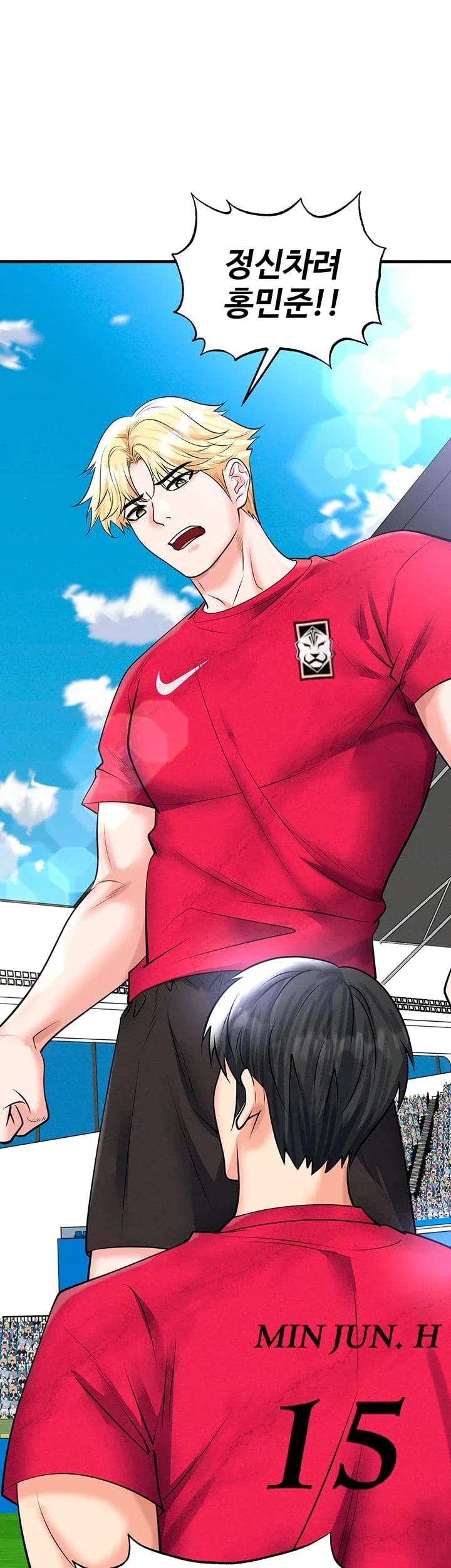 The Hottie’s Good at Football Raw 18