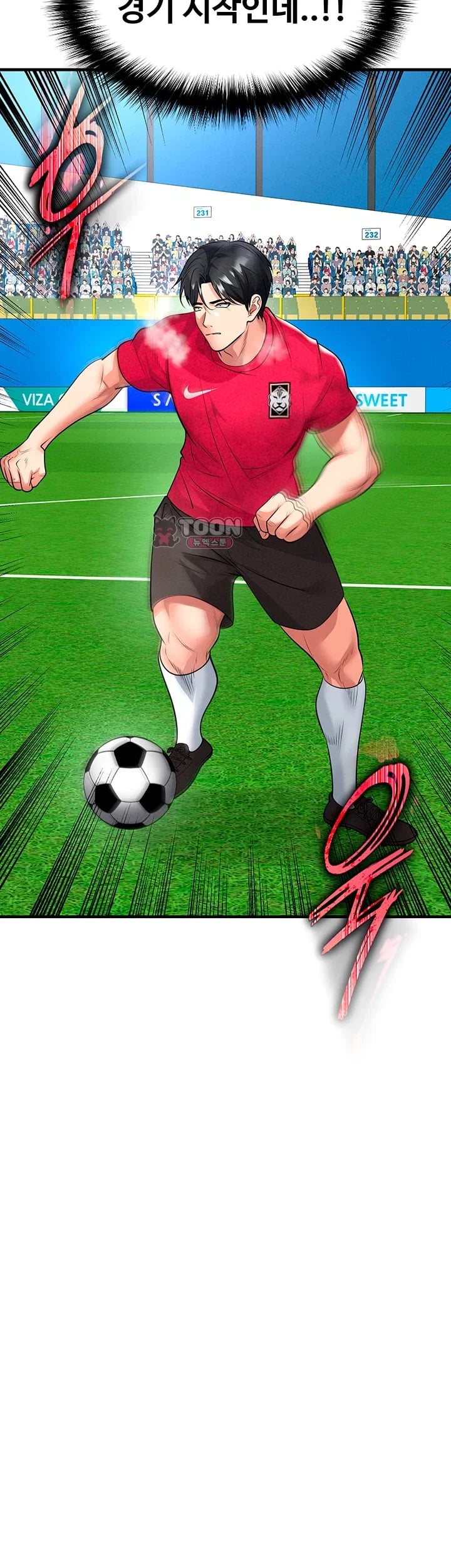 The Hottie’s Good at Football Raw 5