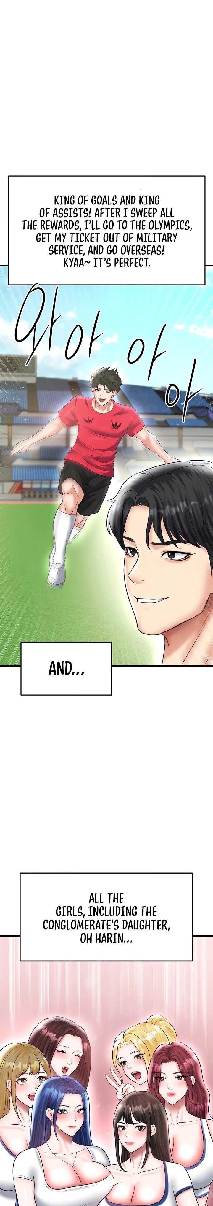 The Hottie’s Good at Football 25