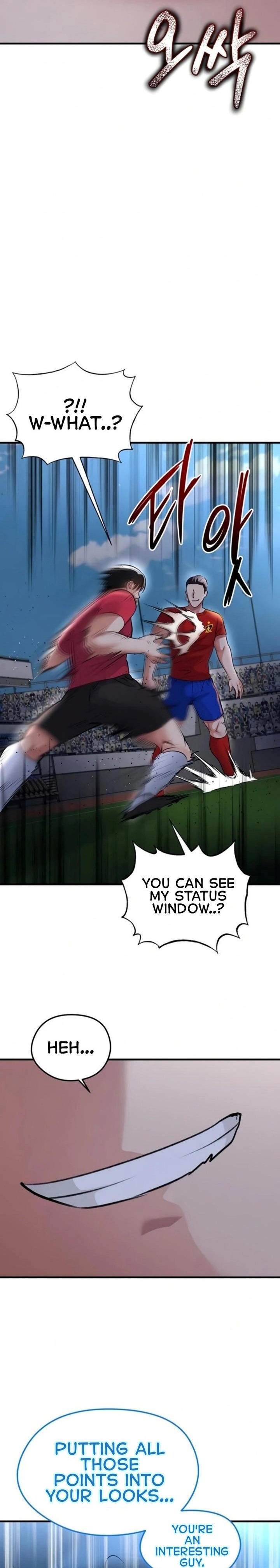The Hottie’s Good at Football 30