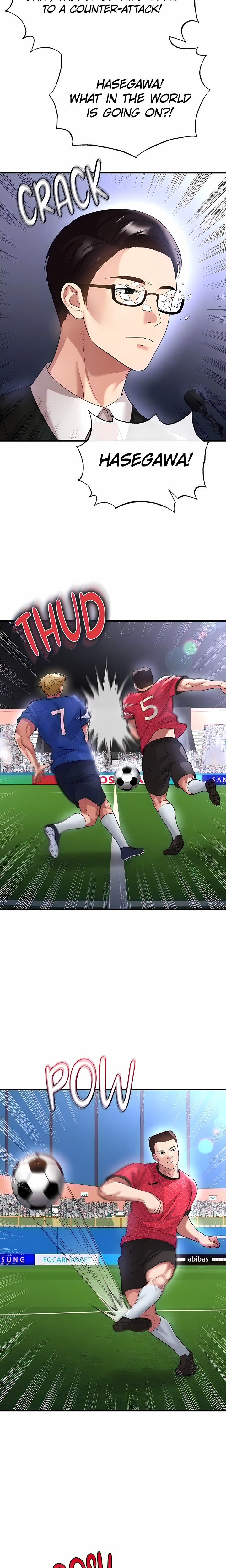 The Hottie’s Good at Football 16