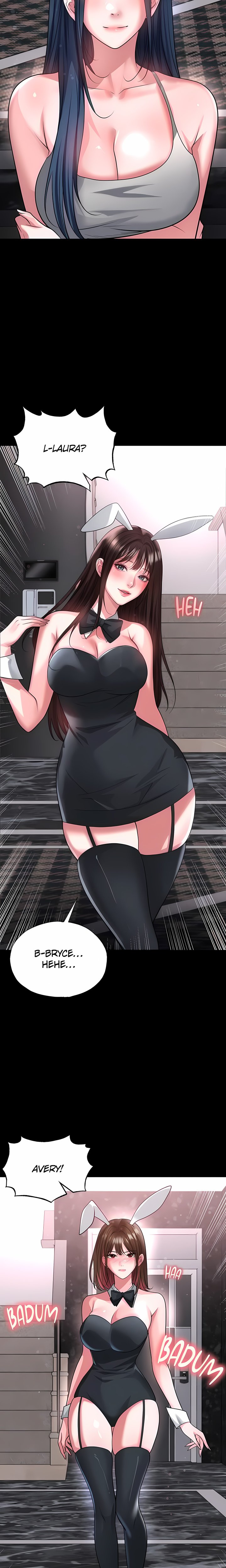 The Hottie’s Good at Football 18