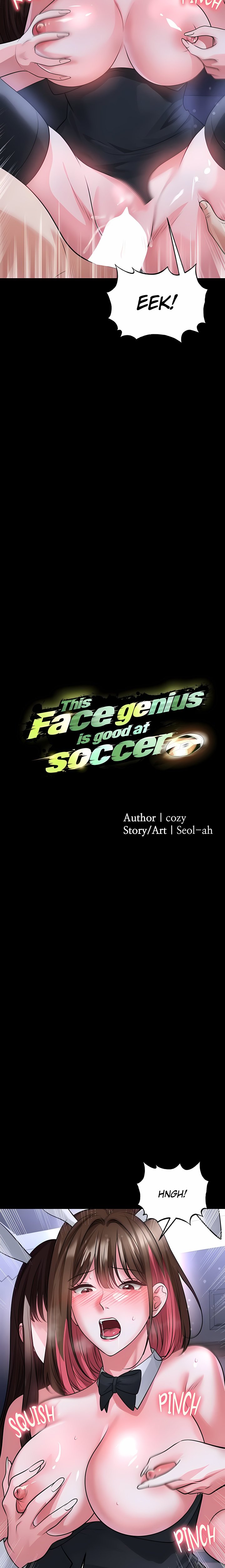 The Hottie’s Good at Football 3
