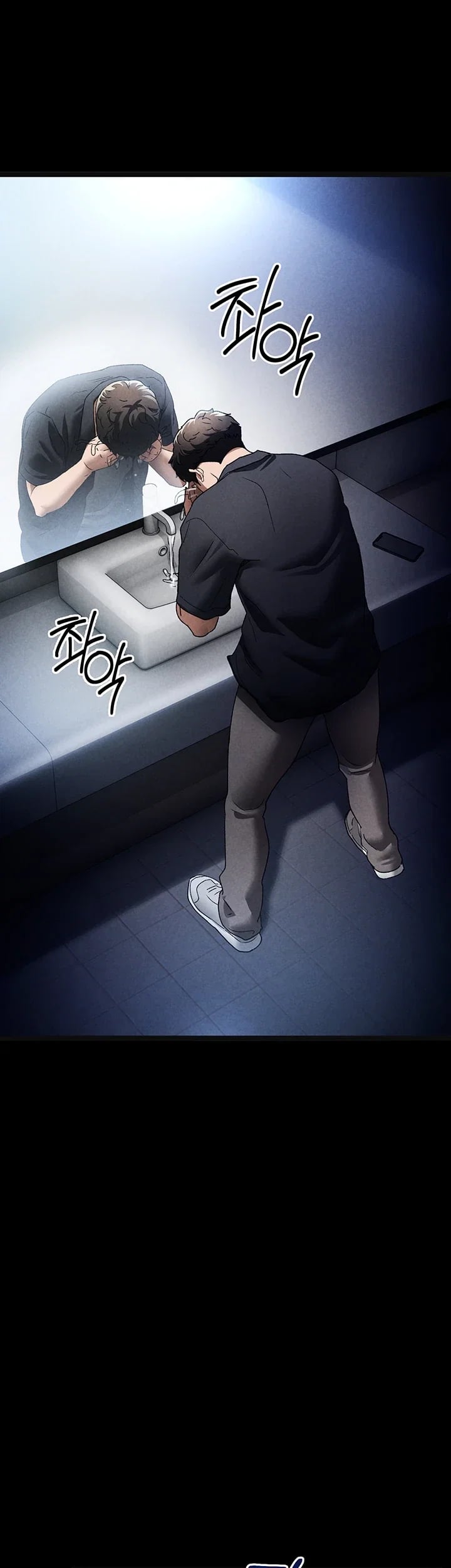The Idol Manager's Diary Raw Chapter 7 - Page 67