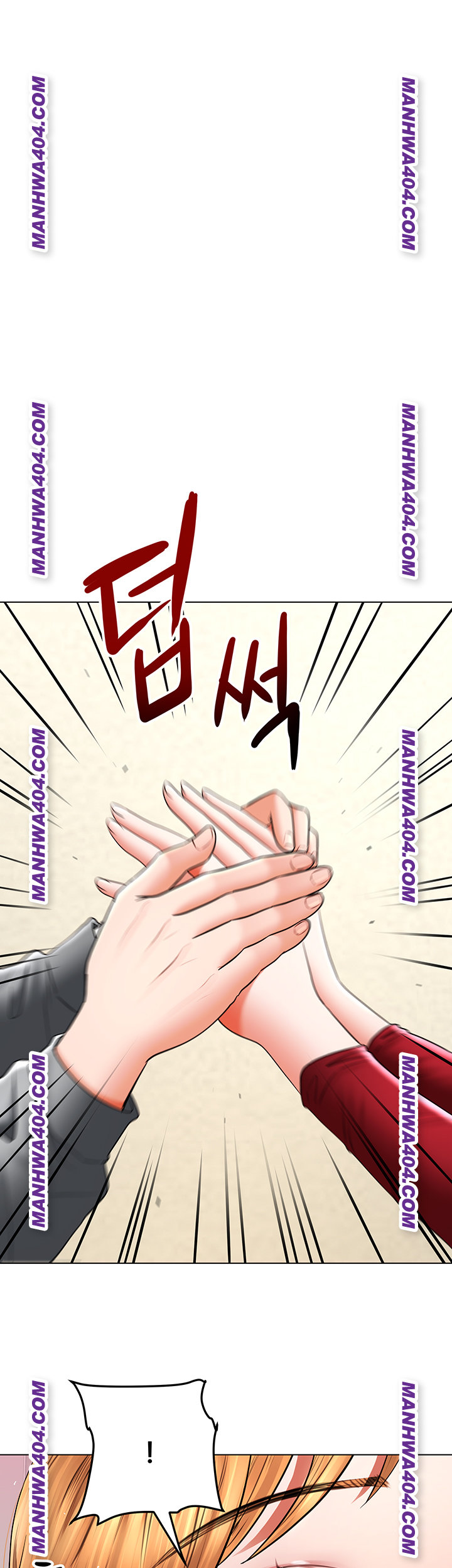 The Inheritor Raw 13
