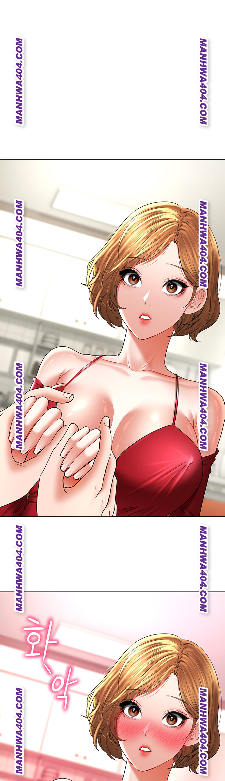 The Inheritor Raw 17