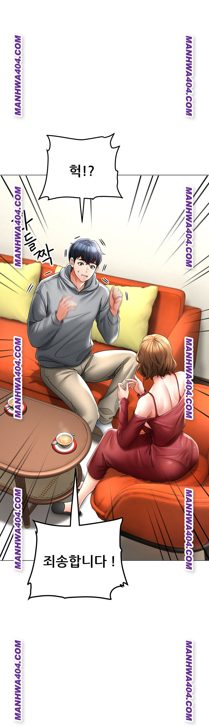 The Inheritor Raw 19