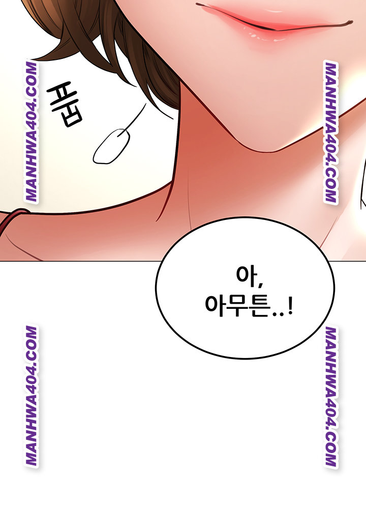 The Inheritor Raw 21