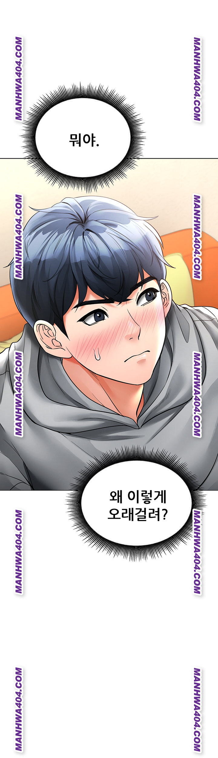 The Inheritor Raw 28