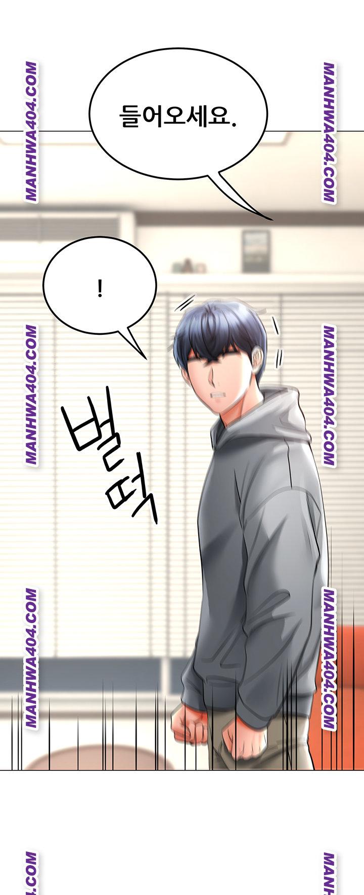 The Inheritor Raw 29