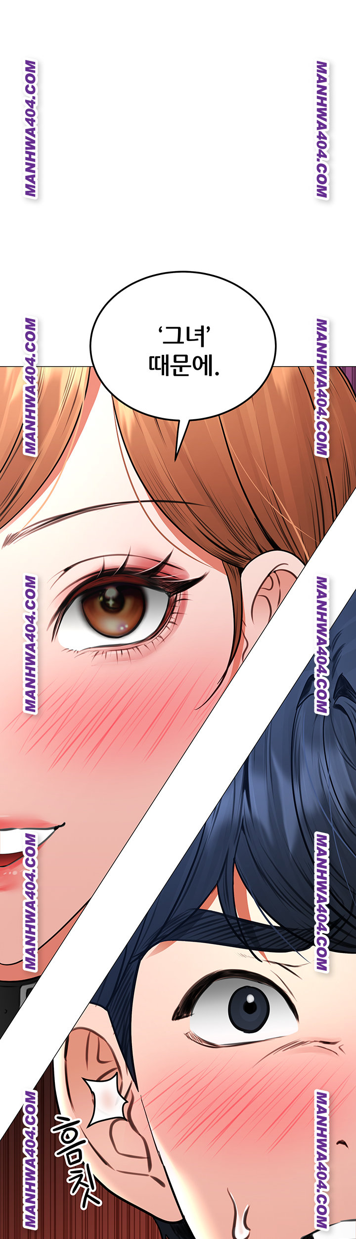 The Inheritor Raw 51