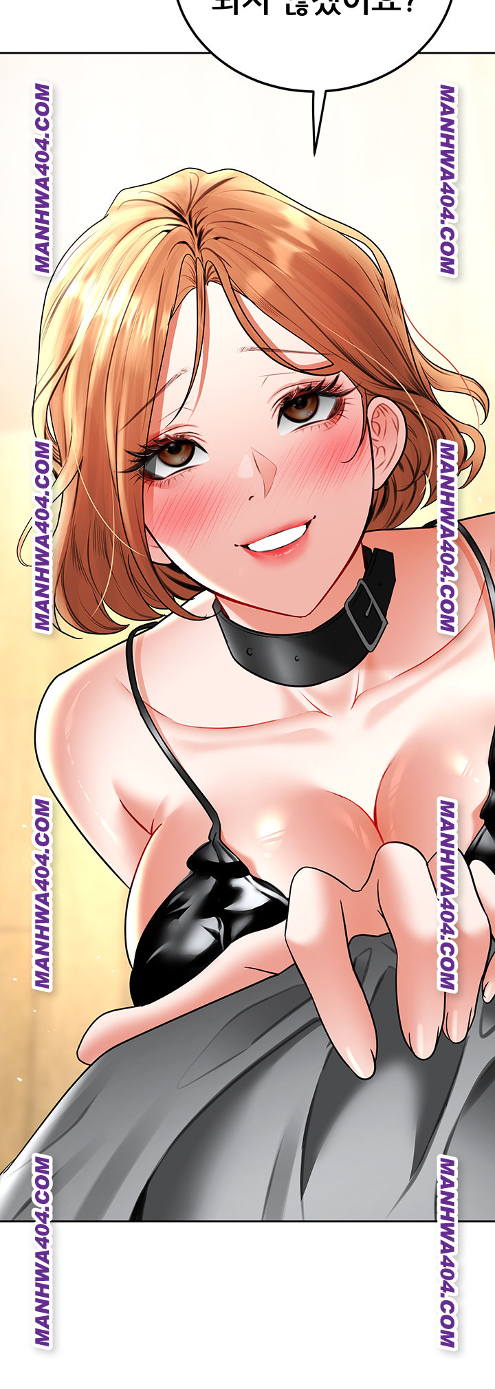 The Inheritor Raw 59