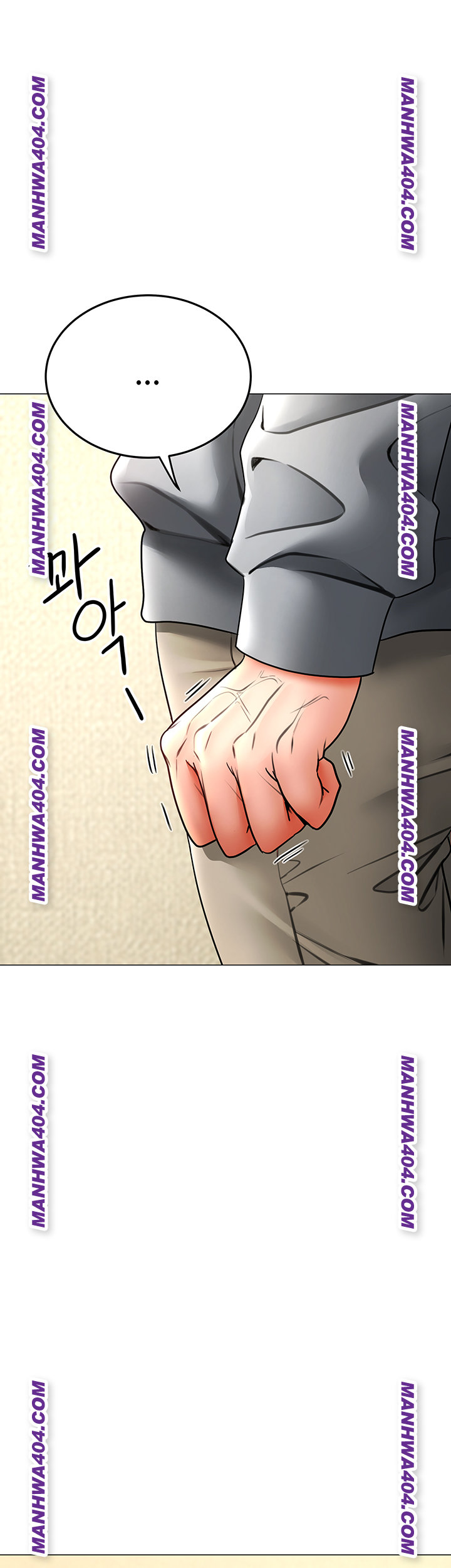 The Inheritor Raw 60