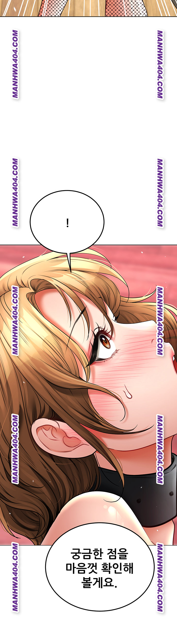 The Inheritor Raw 65