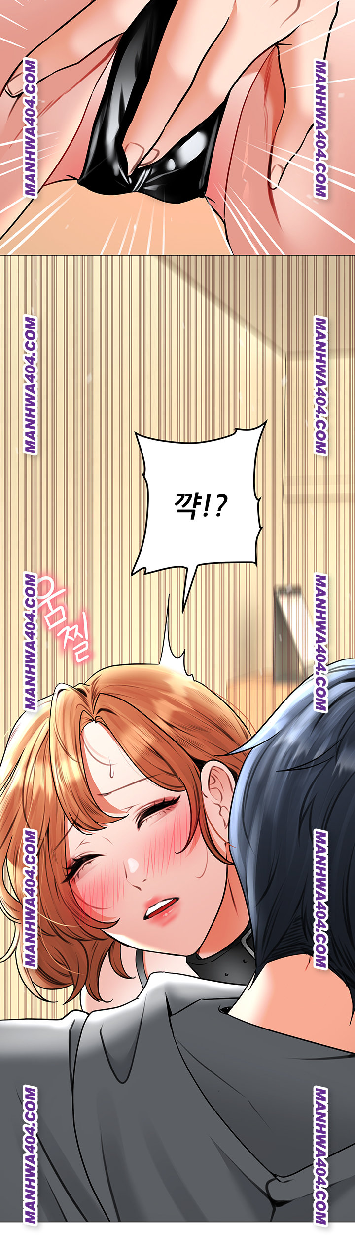 The Inheritor Raw 2
