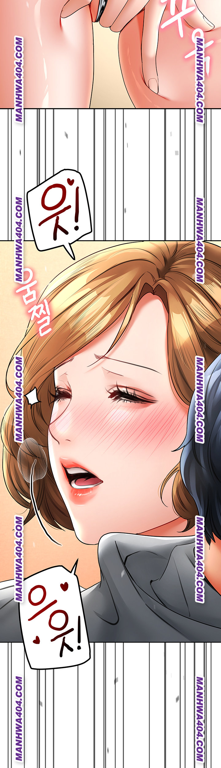 The Inheritor Raw 11